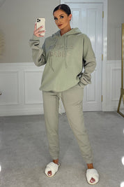Slimline Joggers